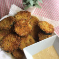 El cooksnap de ALMUDENA O.R. cuando hizo Crujientes  de calabacín con parmesano.