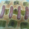 El cooksnap de SoniaT. cuando hizo Coca salada de longaniza y panceta.
