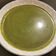 Cooksnap de Lo Reine sur la recette Velouté épinards coco