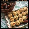 MrsRiasat Ali's cooksnap of when they made Chocolate chips cookies.