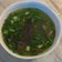 Cooksnap của Bích Hòa khi họ làm theo món Miến gà - mọc 