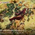 @ Chef Lata Sachdev .77 का कुकस्नैप जब उन्होंने कढ़ी पकौडा (kadhi pakoda recipe in hindi) बनाया था।