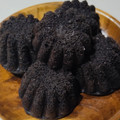 Cooksnap dari Lelly untuk resep 284. BRONKETEM : Brownies Kukus Ketan Hitam/Item