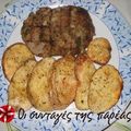 Cooksnap από Μπανανόφλουδα στη συνταγή Πατάτες στα κάρβουνα
