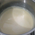 El cooksnap de Dilimar Rodriguez cuando hizo Leche condensada casera!!!😊.