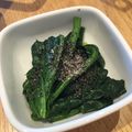 Makiko Tanaka's cooksnap of when they made Spinach Gomaae (ほうれん草のごま和え).
