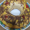 El cooksnap de Estela Diaz Vigiani cuando hizo Rosca de Pascua 😍.