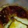 El cooksnap de Patry Rizzi cuando hizo Budin de pan super fácil.