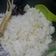 Cooksnap dari Bella Aura Cynk untuk resep Nasi Lemak (Nasi Uduk) Harum dan Gurih #Dandelion
