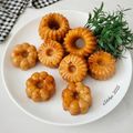 Cooksnap dari Teh Agie untuk resep Kue Pisang Aduk Khas Betawi