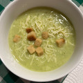 El cooksnap de Marieta cuando hizo Crema de calabacín con quesitos.