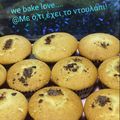 Cooksnap από Asimenia Miliou στη συνταγή Muffins με σοκολάτα 🍫 & αμύγδαλα 🌸