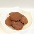 Cooksnap Arti Winarni semasa beliau membuat Biskut Milo 3 Bahan.