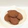 Cooksnap Arti Winarni semasa beliau membuat Biskut Milo 3 Bahan.