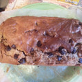 Danielle's cooksnap of when they made Easy Peanut Butter Bread.