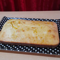El cooksnap de Cecilia Paola Gonzalez cuando hizo Torta matera de Naranja 🍊 en molde flanera.