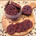 Cooksnap dari Fey_Pawonmungil untuk resep Good Time Cookies