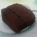 Cooksnap dari Mamik Mahmudah untuk resep Brownies Kukus Putih Telur