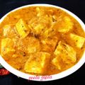 Geeta Gupta का कुकस्नैप जब उन्होंने शाही पनीर (विटाउट लहसुन,प्याज)(shahi paneer without lehsun,pyaz recipe in hindi) बनाया था।