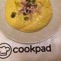 Cooksnap από Eirinaki στη συνταγή Φάβα πειραγμένη