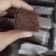 Cooksnap dari Dapursimpel untuk resep Brownies Kukus Ny Liem