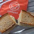 Cooksnap από Ismini στη συνταγή Chilled cheese toast