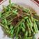Cooksnap dari Antoine A. P. untuk resep Tumis buncis belacan