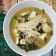Cooksnap dari Najma Fiq untuk resep Miso Soup