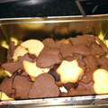 El cooksnap de Izaskun Belda Ibargutxi cuando hizo Masa especial para galletas navideñas.