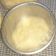 El cooksnap de yuliana1307 cuando hizo Crema pastelera fácil.