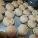 El cooksnap de nocla cuando hizo Pâo de queijo brasileño (Hecho por una Argentina) Apto para Celiacos.