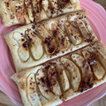 El cooksnap de Mar cuando hizo Hojaldre de manzana fácil.