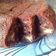 Cooksnap dari Jewel Assasin untuk resep Steam Banana Chocolate Cake (no mixer no oven)