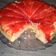 Cooksnap dari S.G.Hidayat untuk resep Japanese Strawberry Shortcake (happy call)