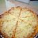Cooksnap dari Ratna Martina untuk resep Pizza Crispy (no oven)