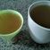 Cooksnap dari Tika Dermawan untuk resep (resep Home remedies) miracle 'tea'
