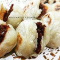 Cooksnap dari molen keju untuk resep Pempek panggang (no ikan, no telur)
