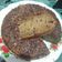 Cooksnap dari Rantika Dewi untuk resep Bolu Pisang Panggang