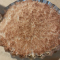 El cooksnap de Flor Bazan cuando hizo Torta de coco fácil 🥰.
