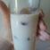 El cooksnap de Olivia Trejo cuando hizo Café con leche helado.