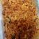 Cooksnap dari Fitri mulyaningsih untuk resep Kriuk [kentang] Musthofa Pedas Manis