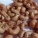 Cooksnap dari Nurwidya Itsny Arpila untuk resep Kacang mede goreng gurih