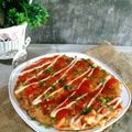 Cooksnap dari farida Sulthan 🇮🇩 (IG. Malika02782) untuk resep Pizza Sayuran ala Okonomiyaki