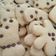El cooksnap de Andre Ortega cuando hizo Galletitas de manteca fáciles.