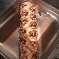 El cooksnap de Albergie Iriarte cuando hizo Pan trenza con harina integral.
