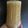 ifuchi's cooksnap of when they made Cucumber Slush.