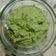 thakkarvandana's cooksnap of when they made ગ્રીન ચટણી (Green Chutney Recipe In Gujarati).