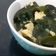 Cooksnap dari nina ayuningtias untuk resep Miyeok Guk (Sup Rumput Laut), resep asli orang Korea