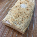 El cooksnap de Milvas cuando hizo Pan de maíz con Frutos Secos.