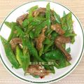 棠棠 的 沙茶牛肉青椒 cooksnap